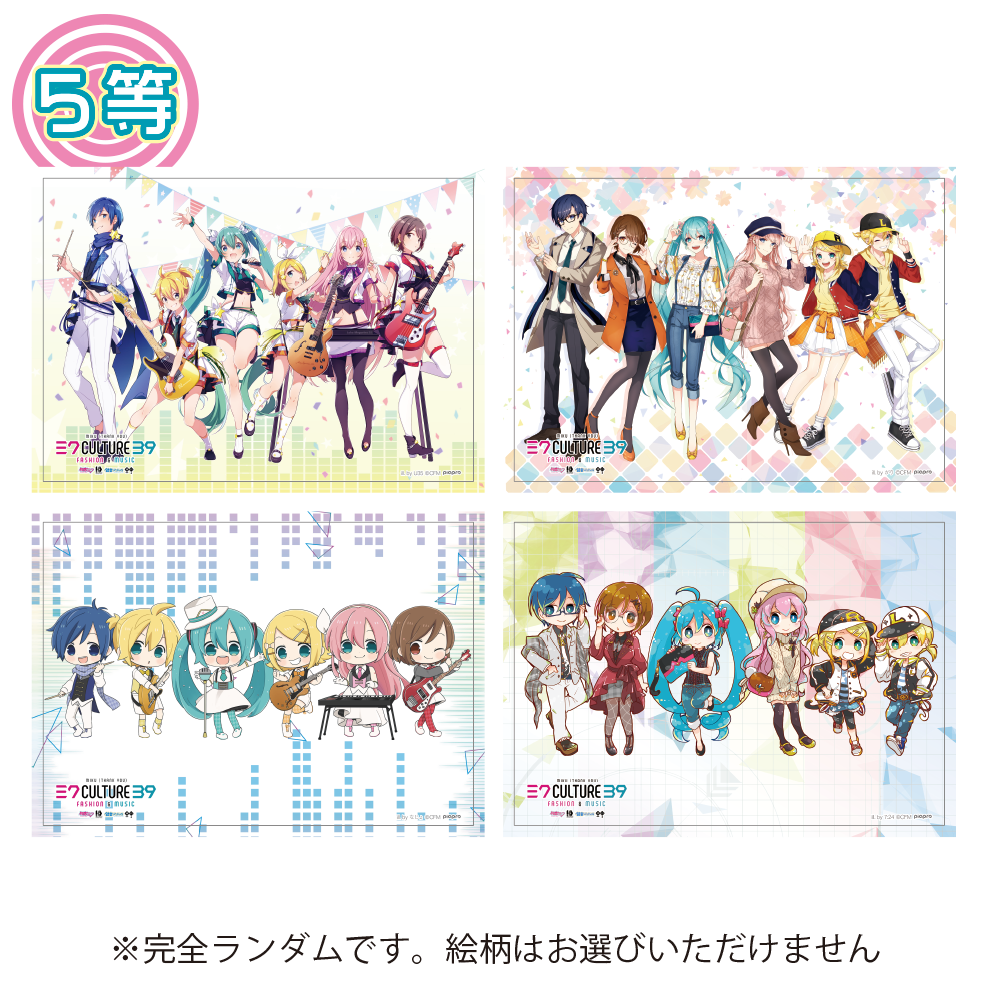 B6ステッカー