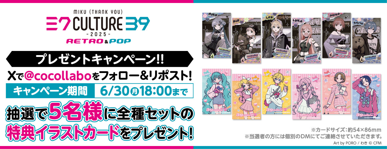 ブロマイド
