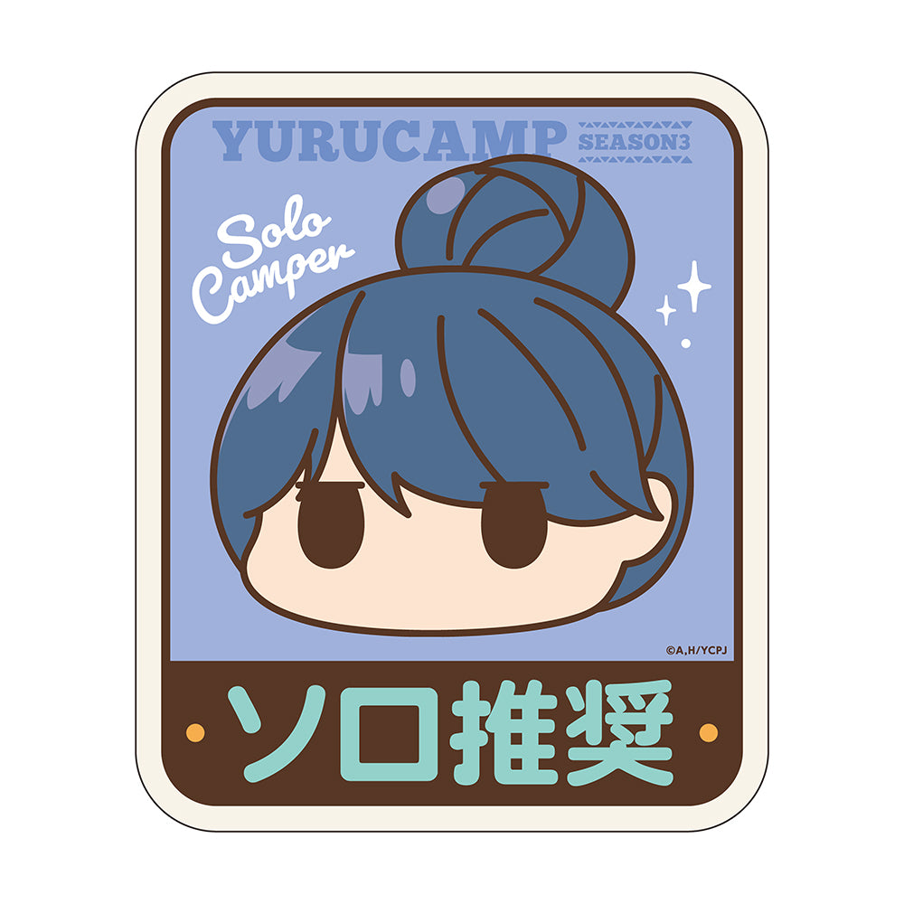 マグネットカーステッカー/リン