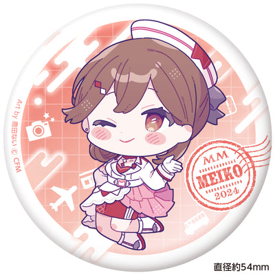 マジカルミライ2024 ぷにぷに缶バッジ / MEIKO 鹿田ないver.
