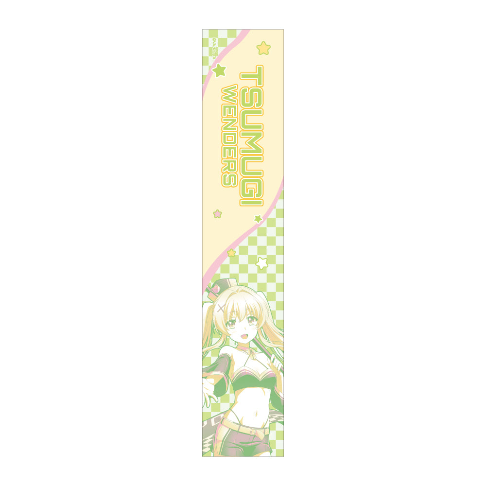 スポーツタオル / 紬 ヴェンダース