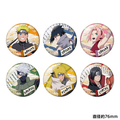 NARUTO-ナルト- 疾風伝 トレーディングおっきめ缶バッジ(単品)