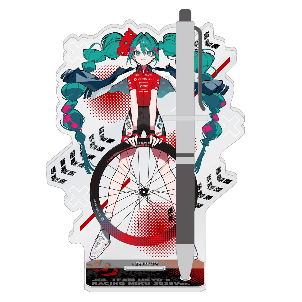 レーシングミク 2025 JCL TEAM UKYO 応援Ver. アクリルペンスタンド
