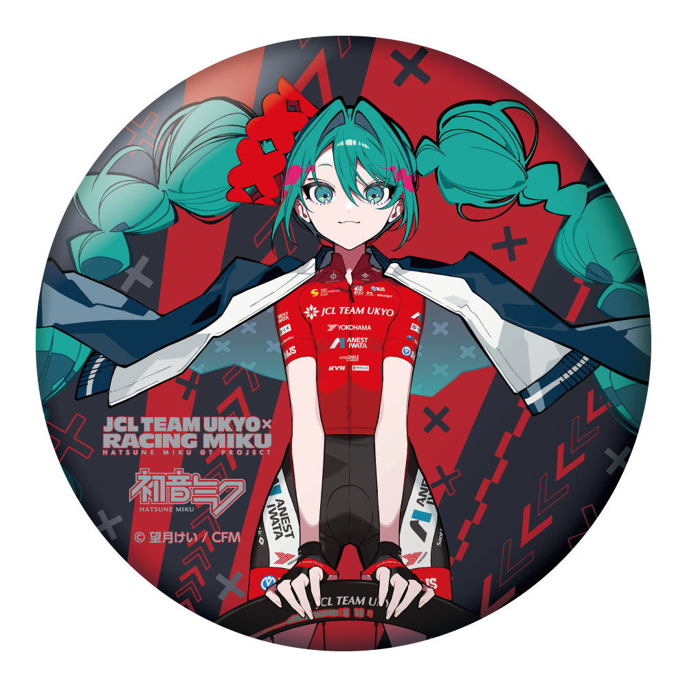 レーシングミク 2025 JCL TEAM UKYO 応援Ver. BIG缶バッジ