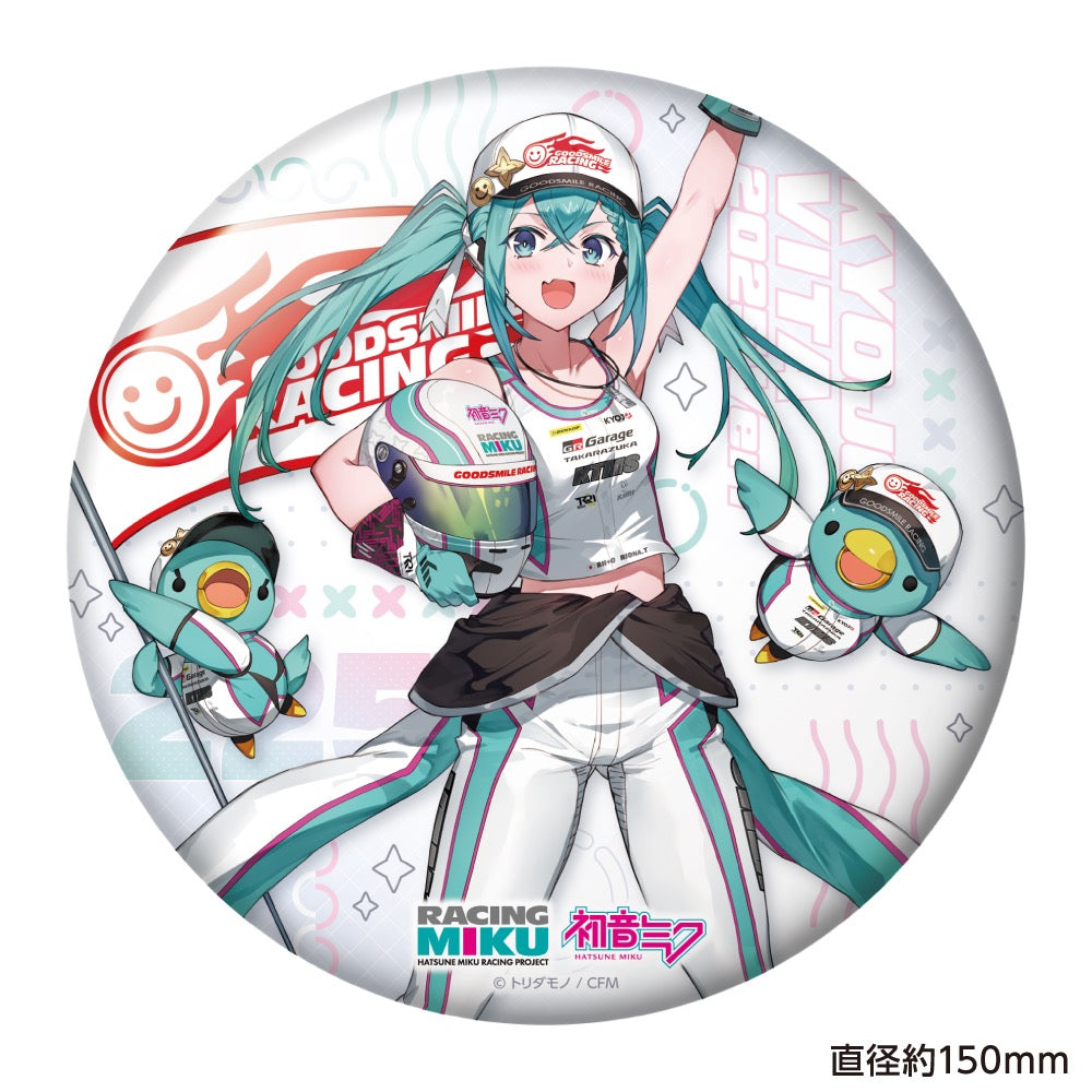 レーシングミク KYOJO VITA 2025 Ver. BIG缶バッジ