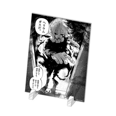 アフターゴッド アクリルアートボード / I