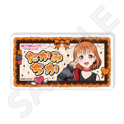 ラブライブ!サンシャイン!! 描き下ろしネームバッジ / 高海 千歌