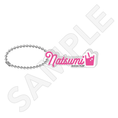ラブライブ!スーパースター!! アクリルネームブロックキーホルダー / 鬼塚 夏美