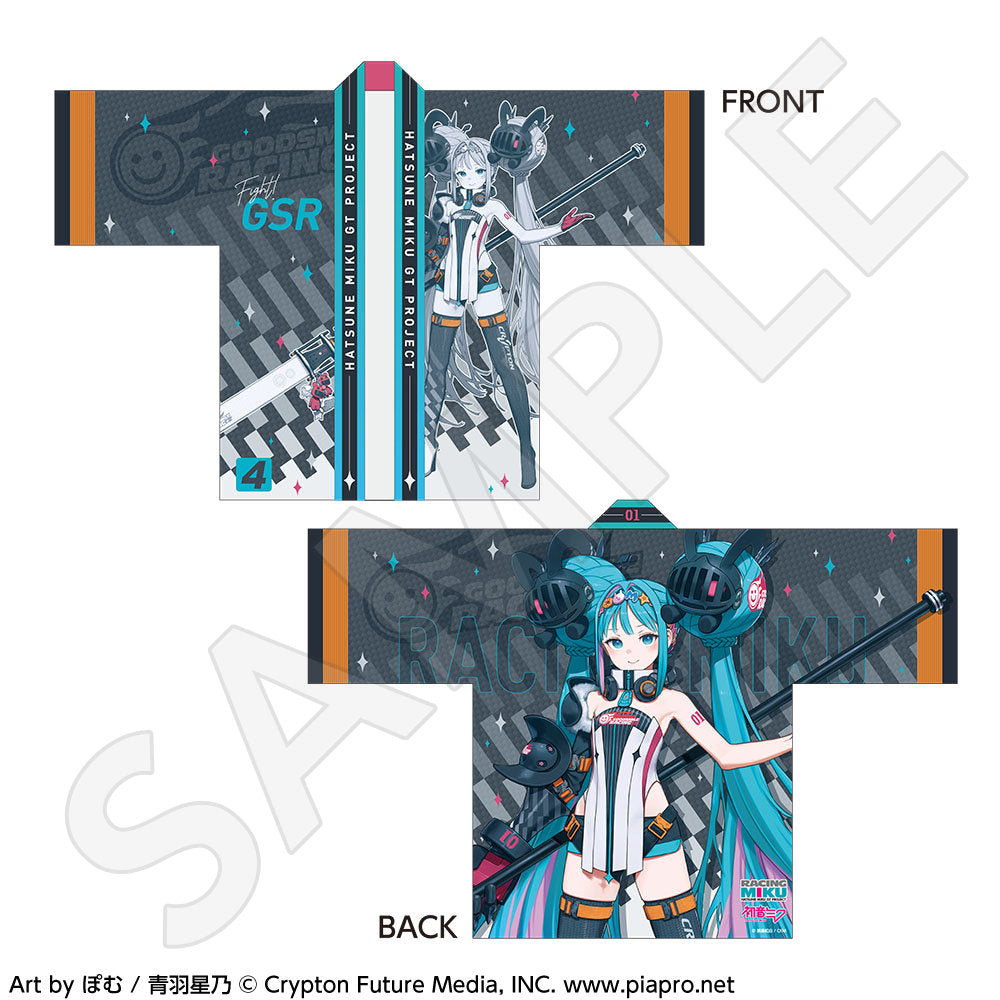 フルグラフィックハッピ