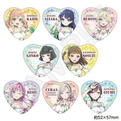 ラブライブ!蓮ノ空女学院スクールアイドルクラブ トレーディング描き下ろしハート缶バッジ(BOX)