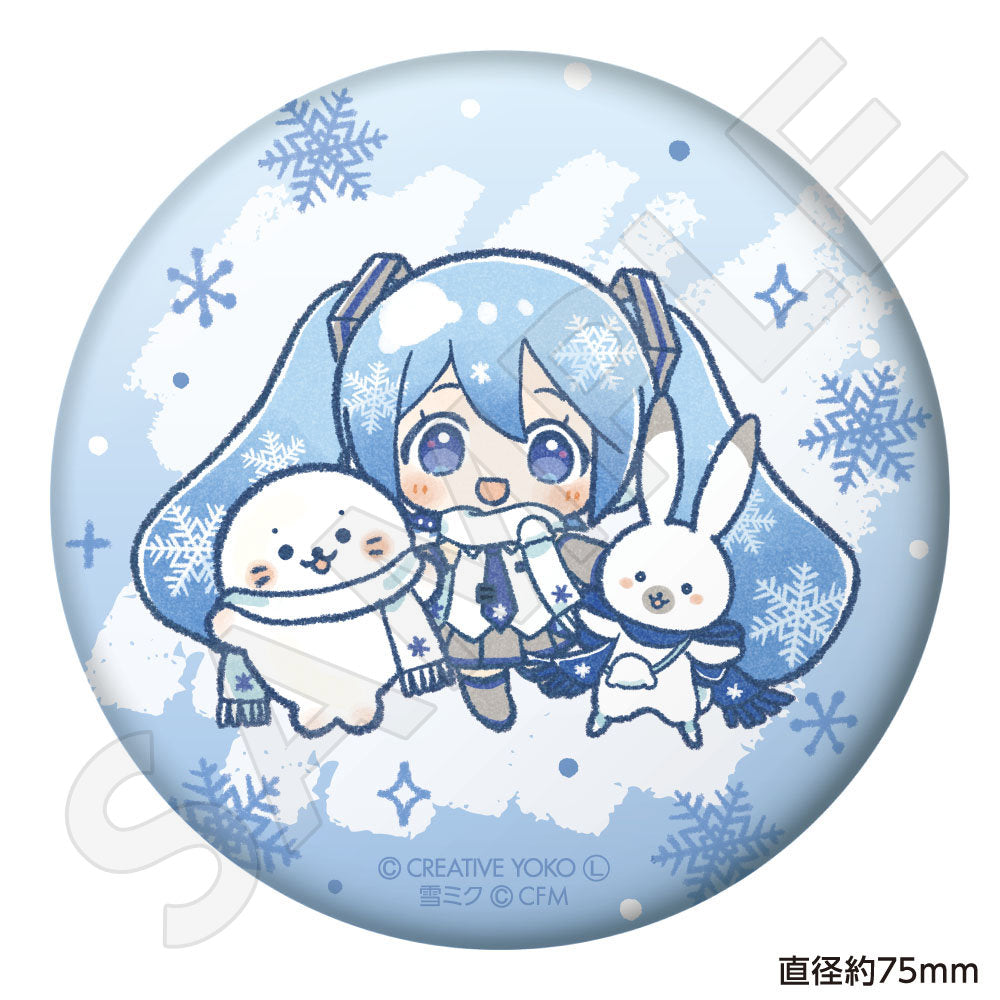 ぷにぷに缶バッジ ちびキャラver. 【A】