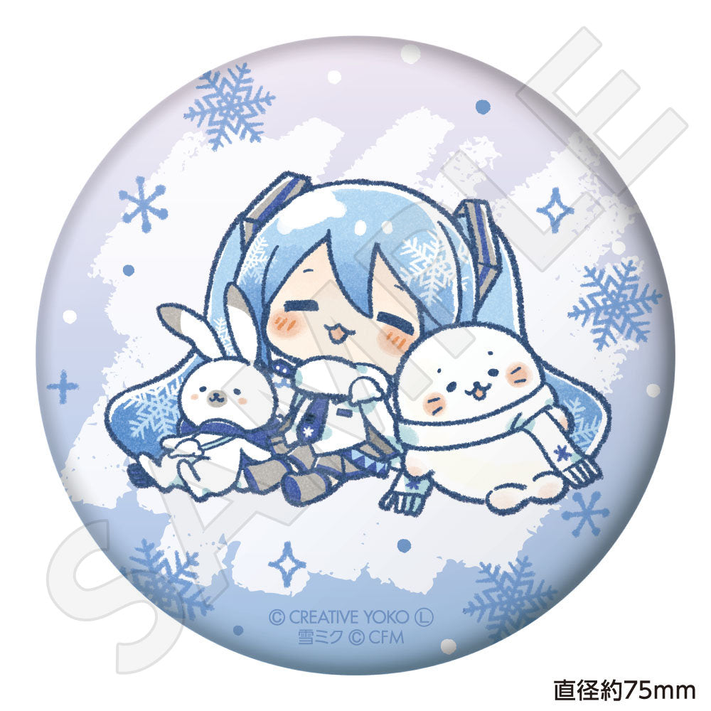ぷにぷに缶バッジ ちびキャラver. 【B】