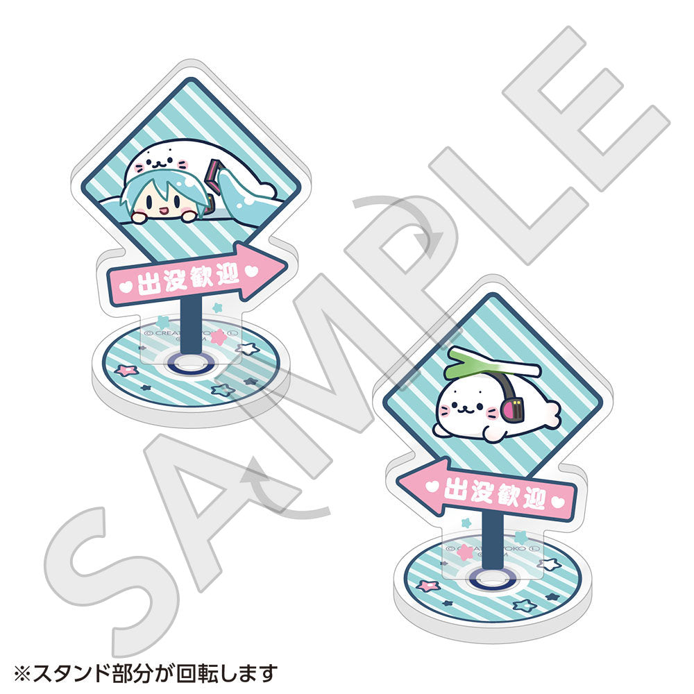 しろたん× 第2弾 ベアリングアクリルスタンド