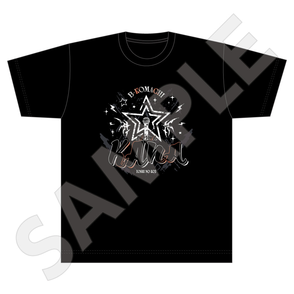 Tシャツ / 有馬かな (Mサイズ)