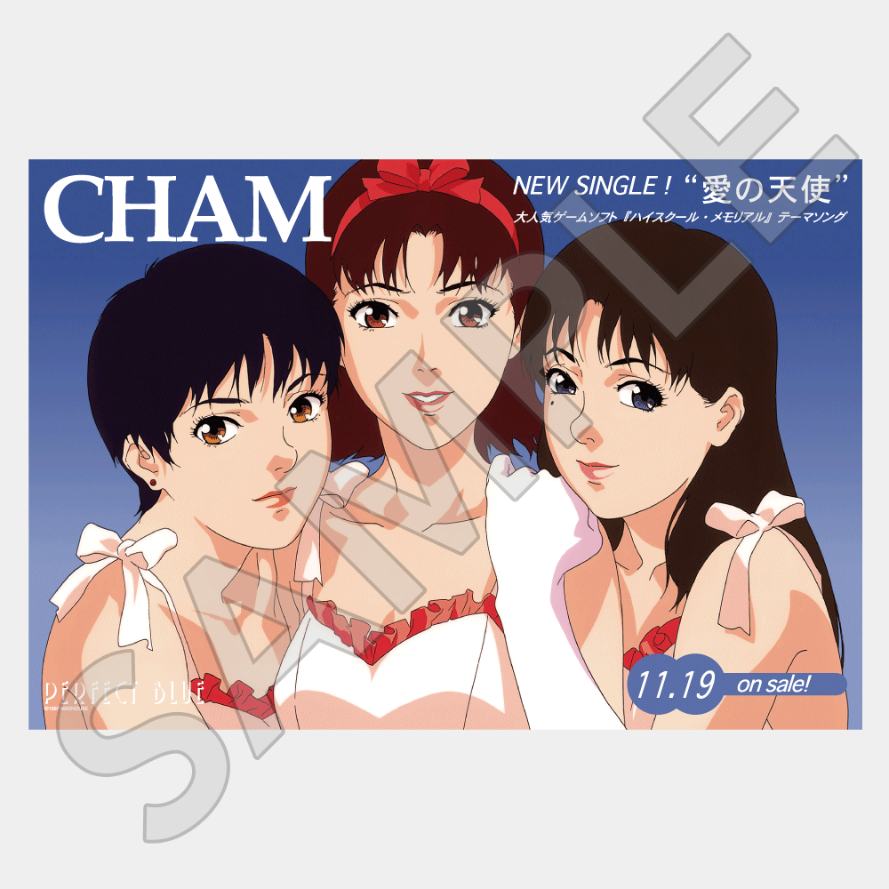 「PERFECT BLUE」CHAM ファブリックポスター
