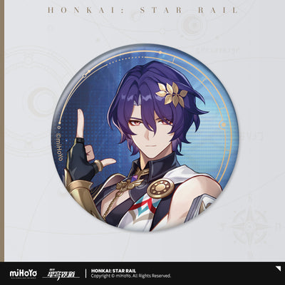 崩壊:スターレイル 群星の招待シリーズ 缶バッジ Dr.レイシオ