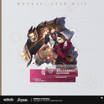 崩壊:スターレイル 立ち絵シリーズ アクリルスタンド 豊穣運命 ギャラガー