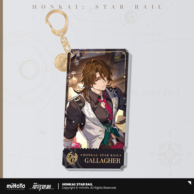崩壊:スターレイル 立ち絵シリーズ アクリルストラップ 豊穣運命 ギャラガー
