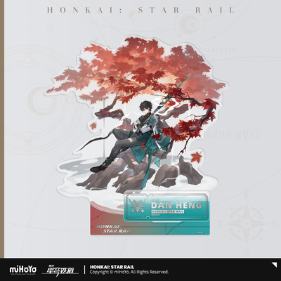 崩壊:スターレイル 立ち絵シリーズ アクリルスタンド 巡狩運命 丹恒