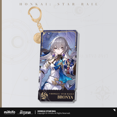 崩壊:スターレイル 立ち絵シリーズ アクリルストラップ 調和運命 ブローニャ