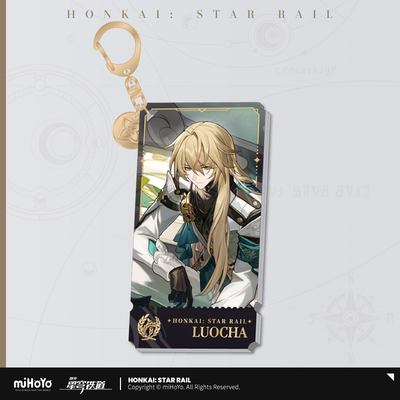 崩壊:スターレイル 立ち絵シリーズ アクリルストラップ 豊穣運命 羅刹