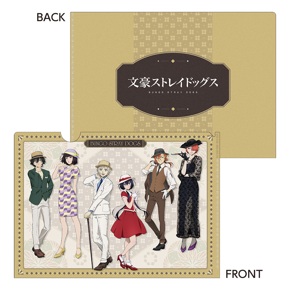 クリアファイル modern fashion