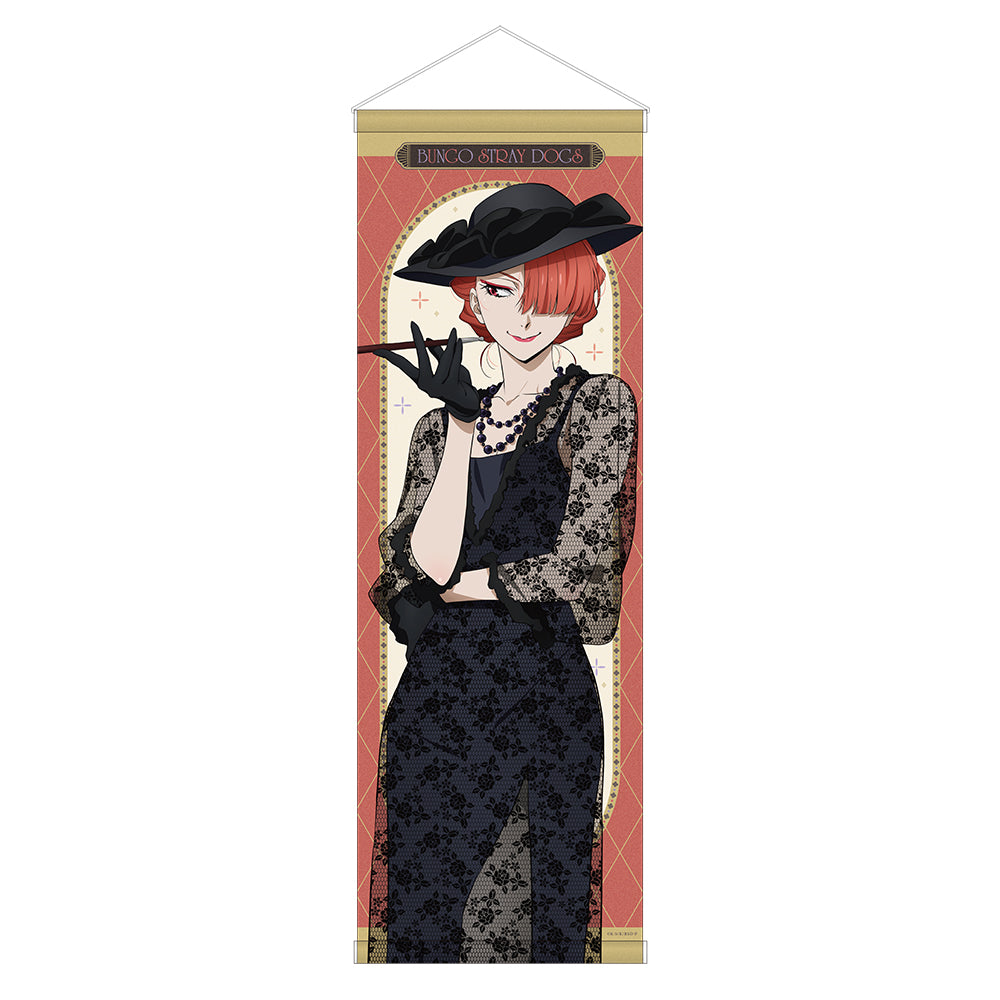 B2ハーフタペストリー modern fashion / 尾崎紅葉