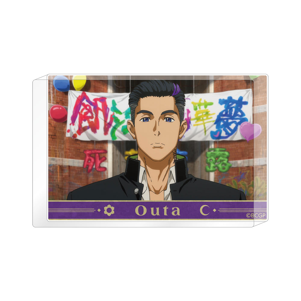 アクリルブロック / 大英 王太