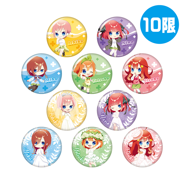 トレーディングキラキラ缶バッジ(単品)