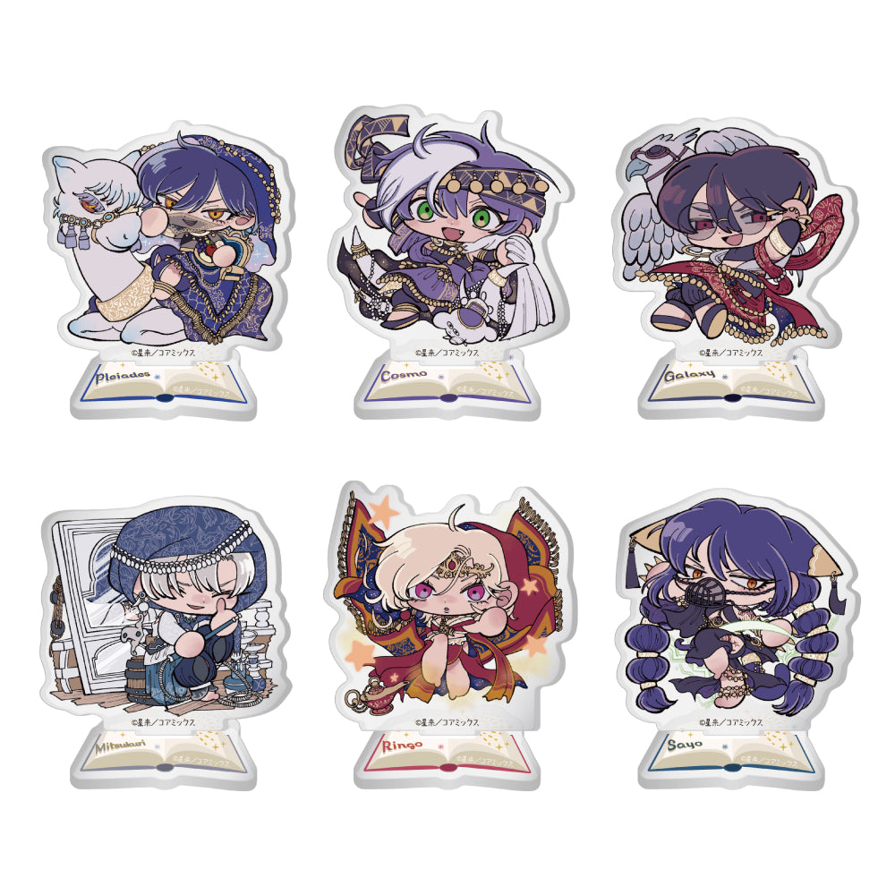トレーディング アクリルスタンド アラビアン ちびキャラ ver.(BOX)