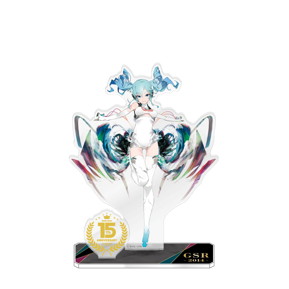 初音ミク GTプロジェクト 15周年記念 アクリルスタンド 2014Ver.