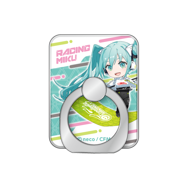 スマホリング vol.1
