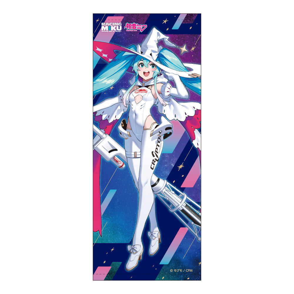 フェイスタオル