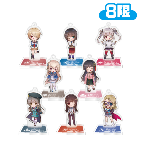 トレーディングてへぺりんこアクリルスタンドキーホルダー