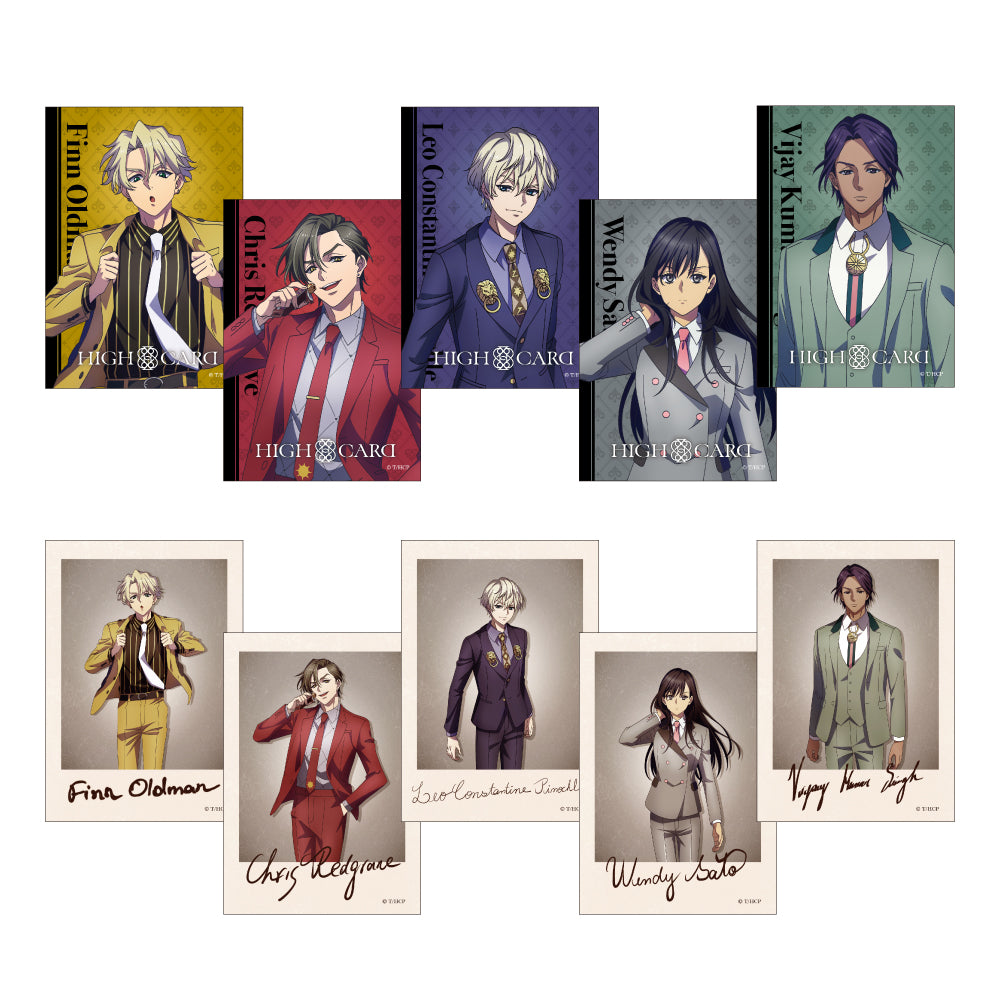 HIGH CARD 描きおろしトレーディングブロマイド(2枚入)