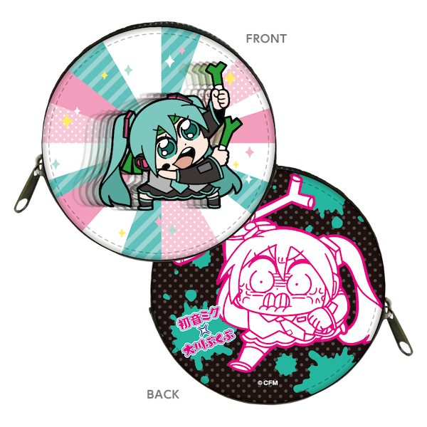 コインケース