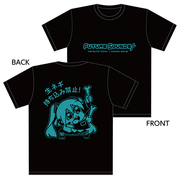 Tシャツ