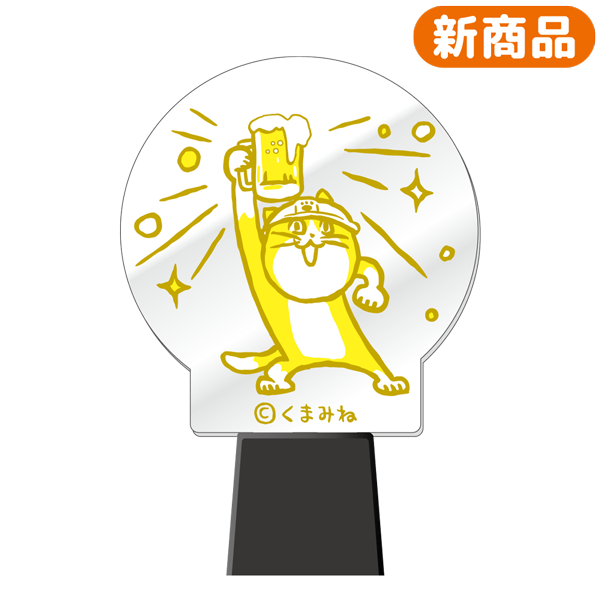 ライトアップステージ