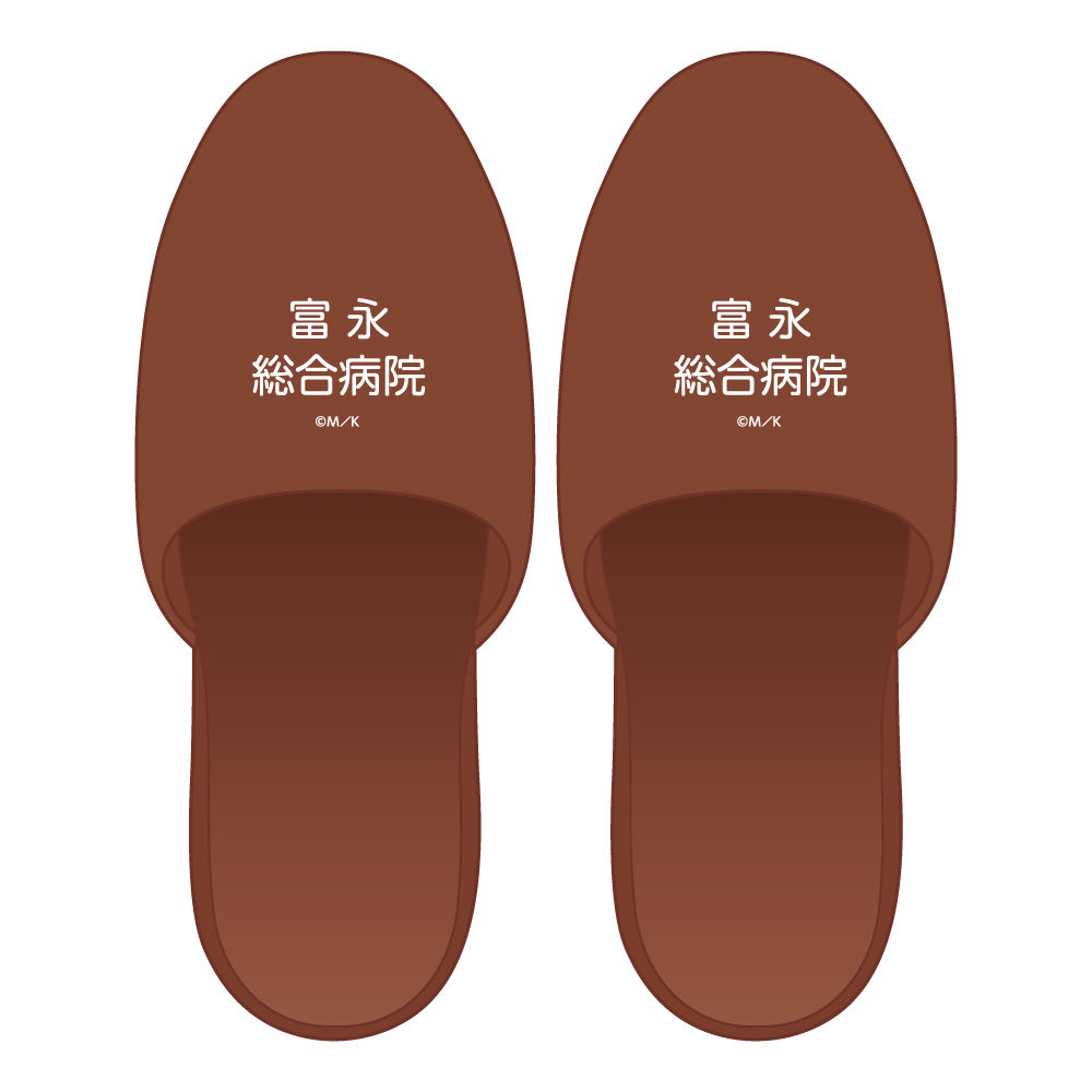 スリッパ