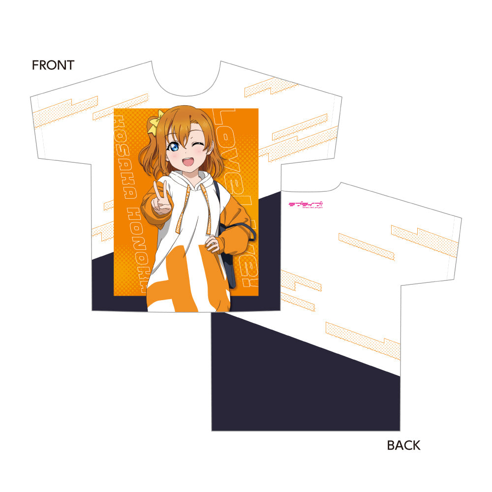 描き下ろしフルグラフィックTシャツ / 高坂穂乃果