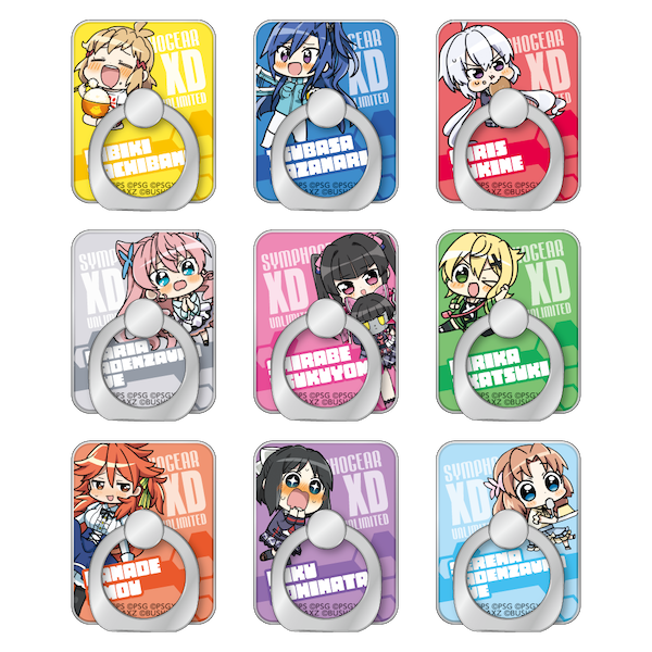 スマホリング