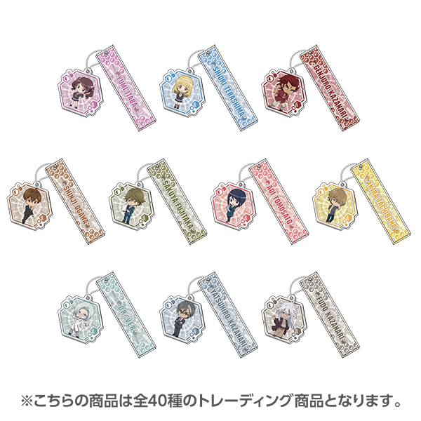 ロッカーキーホルダー(単品)