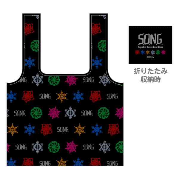 エコバッグ