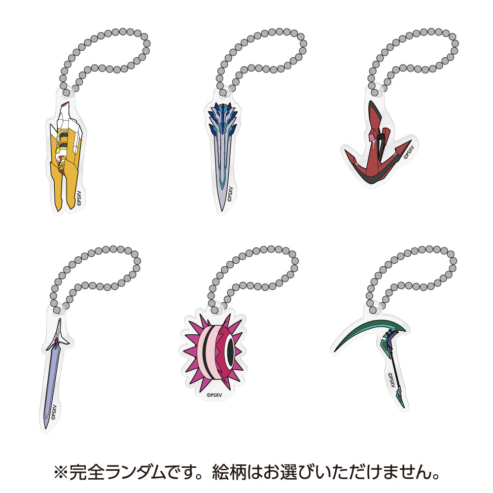 アクリルキーホルダー賞