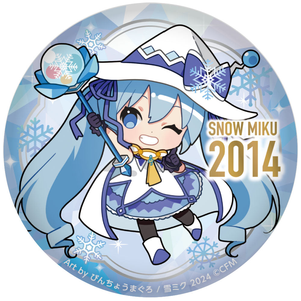 ぷにぷに缶バッジ/15th メモリアルビジュアル 2014ver.