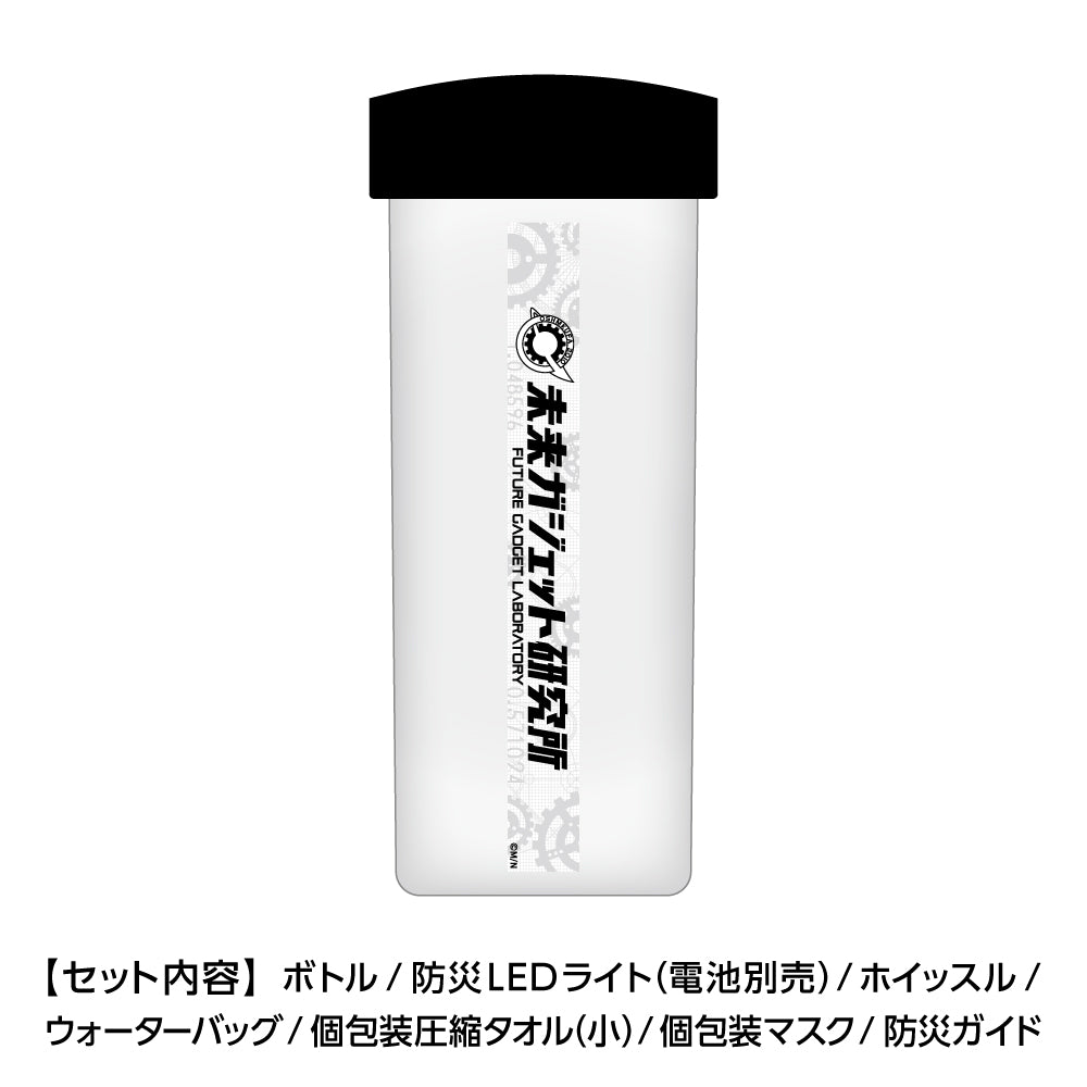 防災セット