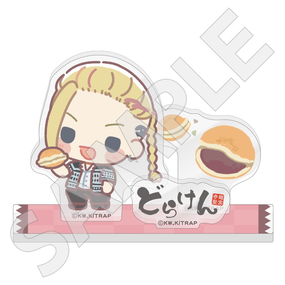 ミニアクリルスタンド 駄菓子會ver./龍宮寺 堅