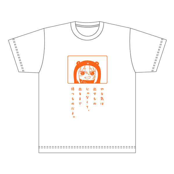 T名セリフTシャツ/やる気