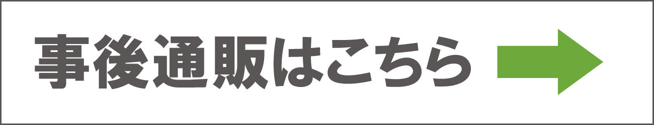 “”/