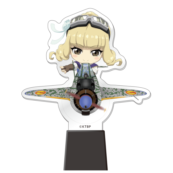 イトアップステージ【エンマ ver.】